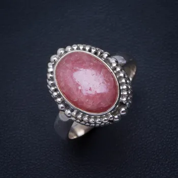 

Natural Rhodochrosit Handmade Unique 925 Sterling Silver Ring 9.25 B1132