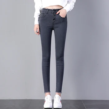 

High Waist Women Jeans Tassel Buttons Skinny Pencil Pants Jeans Ladies Classic Vintage Washed Stretch Jeans Casual Denim Pants