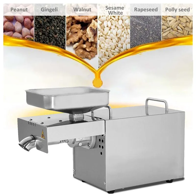 Household oil press (7)