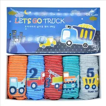 OMGST/модные трусы-боксеры высокого качества, Лидер продаж, нижнее белье для мальчиков детские трусики с рисунками хлопковые трусы для мальчиков, трусики для подростков для мальчиков