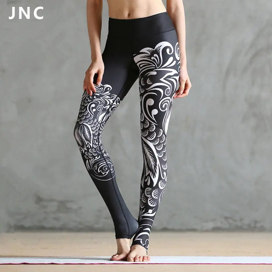 JNC Women Black Printed Ployster Yoga Leggings Goddess Tights Clouds