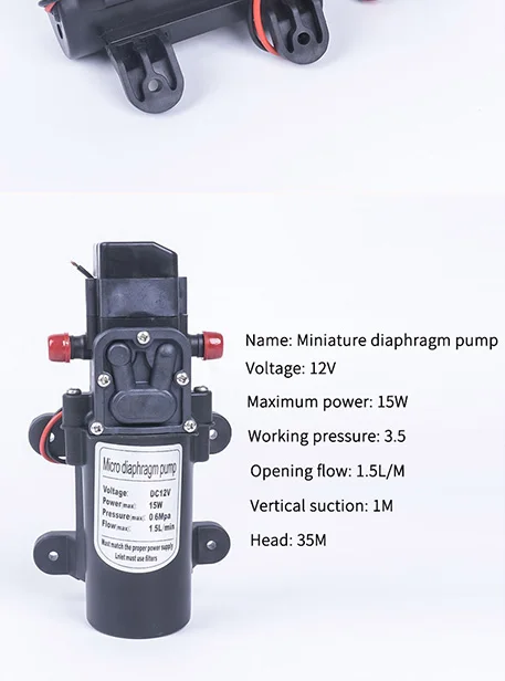 DC 12 В 15 Вт 130PSI 1.5L/мин водяной мембранный насос высокого давления самовсасывающий насос автоматический переключатель для садового вагона