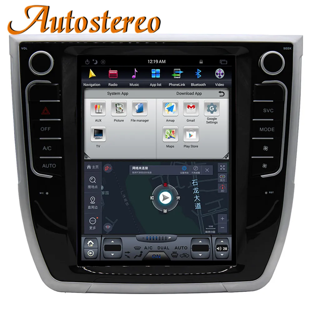 Best Car PC PAD Tesla Style Multimedia Player Android 7.1 GPS For Great Wall Haval H6 Sport Auto AC Edition 2013 2014 2015 2016 radio 3
