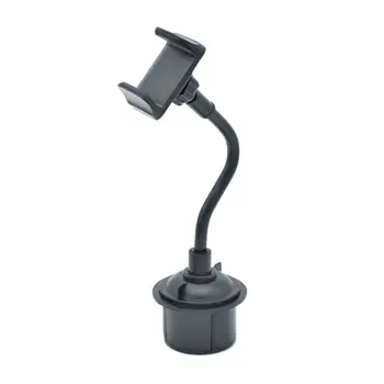 

Universal Car Mount Adjustable Cup Holder Stand Cradle For Cell Phone Mobile GPS