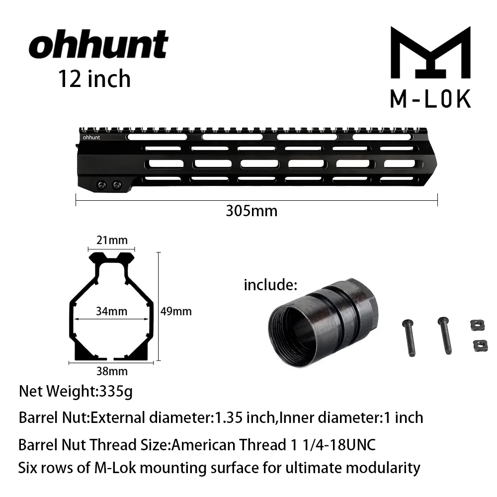 Ohhunt Тактический M LOK поручень 7 &quot9&quot 10 &quot12&quot 13 5 &quot15&quot 17 &quotМ свободный поплавок