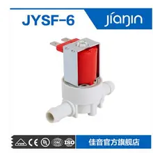 Jysf-6 DC 12 В Электрический электромагнитный Клапан для Давление нормально закрытый N/C для утюгов, кофемашина машин льда питьевые фонтанчики