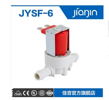 

JYSF-6 DC 12V Electric Solenoid Valve for Pressure Normally Closed N/C for Irons, coffee machine ice machines drinking fountains