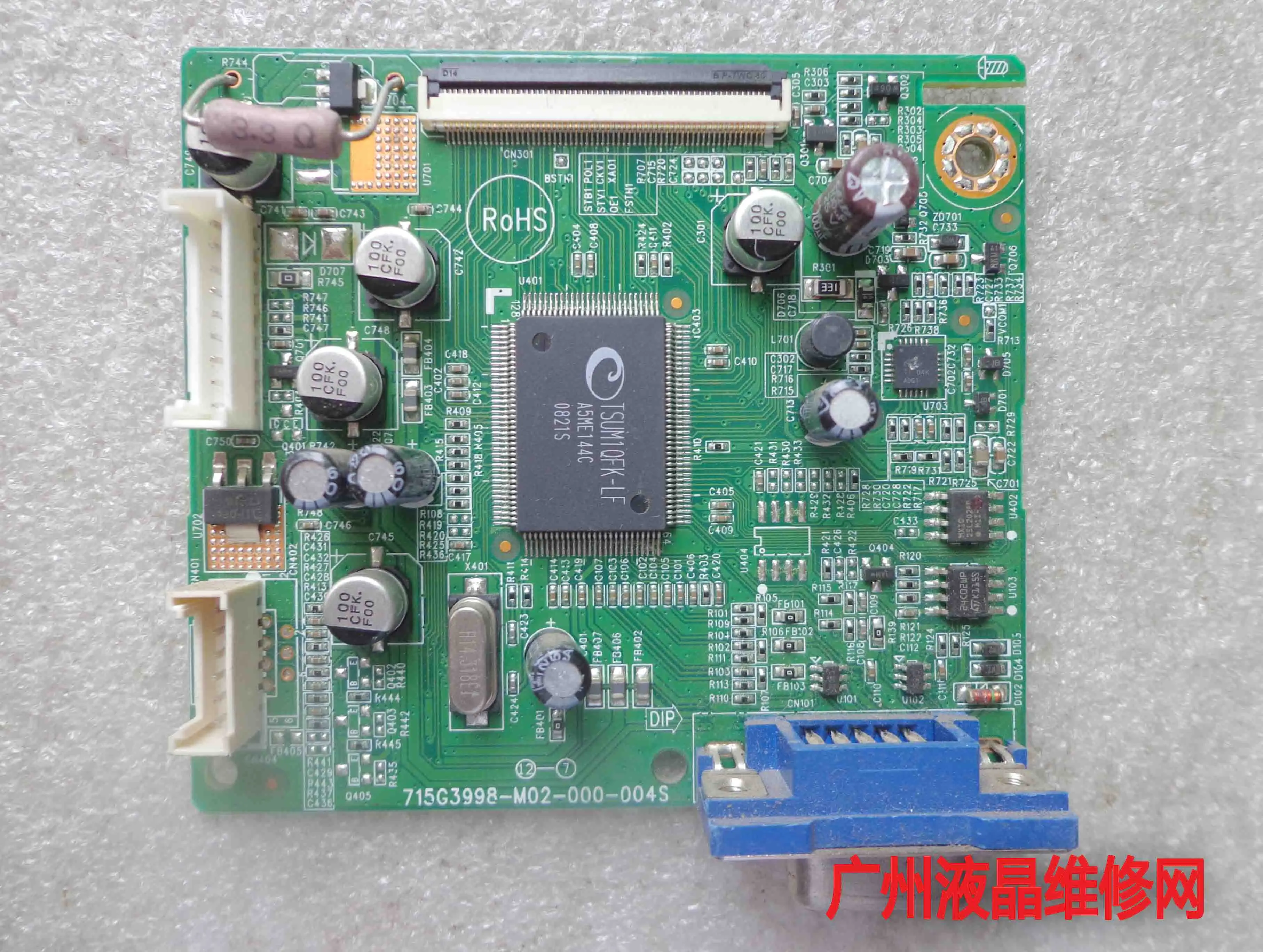 919SW + Драйвер платы TFT19W80PS драйвер материнской доска 715G3998-M02-000-004S | Компьютеры и