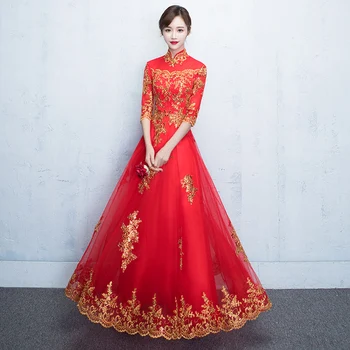 

Bride Wedding Dress Women Traditional Embroidery Qipao Elegant Lace Slim Cheongsam Sexy Lady Evening Party Gowns Vestidos