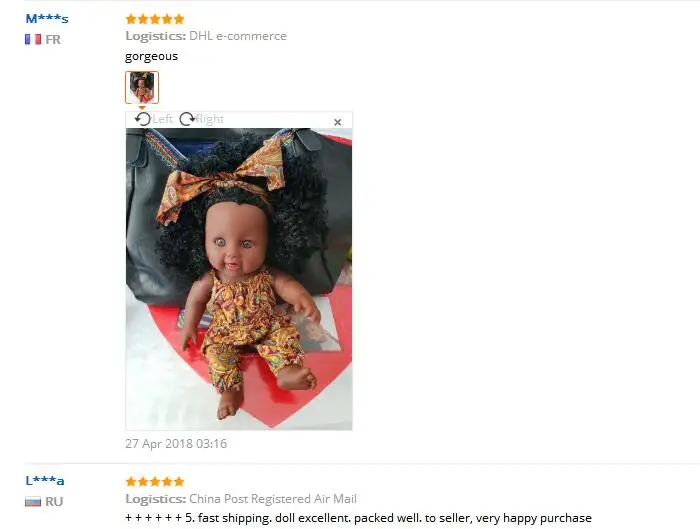 Africa dolls baby
