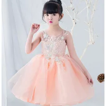 Высокое качество блесток аппликации кружева платье с цветочным узором для девочек принцессы Свадебное платье для девочек вечерние платья Дети Платье для первого причастия