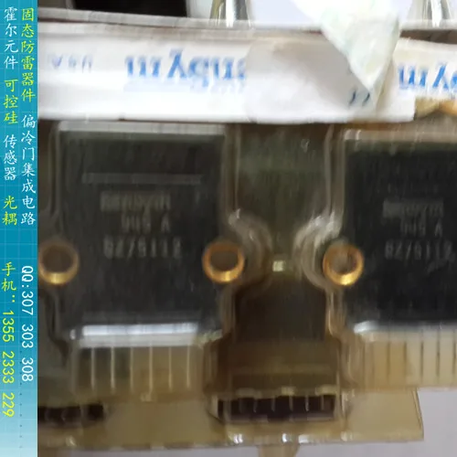 

[BELLA]SZ75112 HONEYWELL SENSYM sensor signal integrated sensor Spot