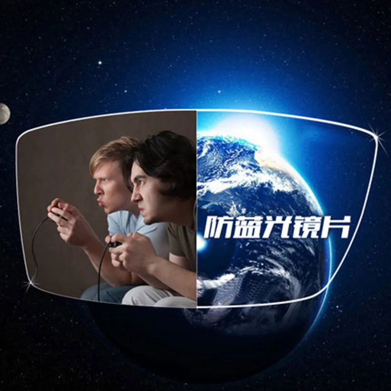 1.56 Anti-Blue Ray Single Vision Men and Women Optical Lenses Prescription Vision Correction Lenses for Digital Devices 1.56 Anti-Blue Ray Single Vision Men and Women Optical Lenses Prescription Vision Correction Lenses for Digital Devices