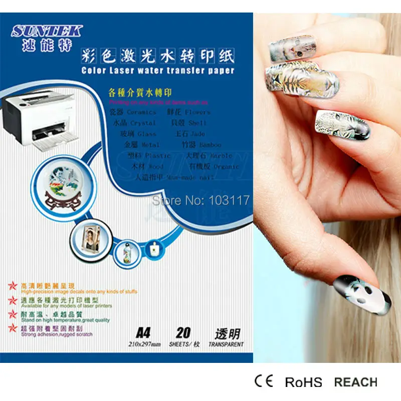 Лазерный принтер переводная бумага на водной основе размер A3 прозрачная