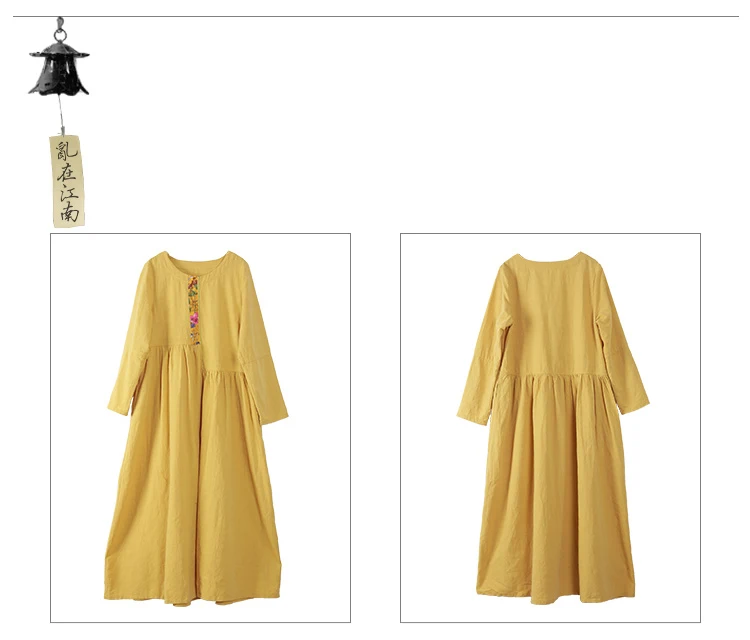 7340 yellow dress (19)