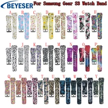 Gear S3 Frontier ремешок для часов 22 мм силиконовый ремешок для замены часов ремешок для samsung gear S3 классический сменный ремешок для часов