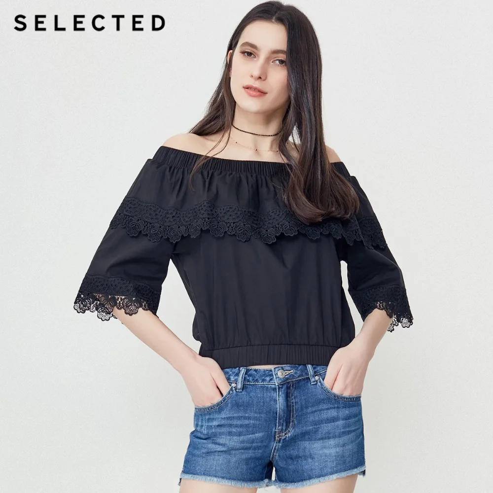 

SELECTED women's Flare sleeves shoulder trumpet sleeve shirt S|4182W3509