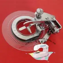 Sewing machine with a circular pattern, presser foot, a foot