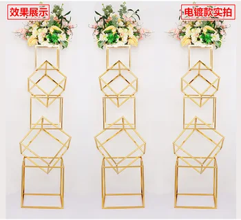 

5pcs/lot of electroplated gold box road lead wedding decoration wrought iron geometric road lead T stage display