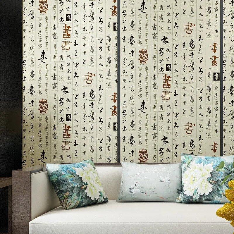 Gratis Download Gambar Colomac 3d Bukan Tenunan Klasik Cina Kaligrafi Wallpaper Roll Terupdate by Cikimm.com