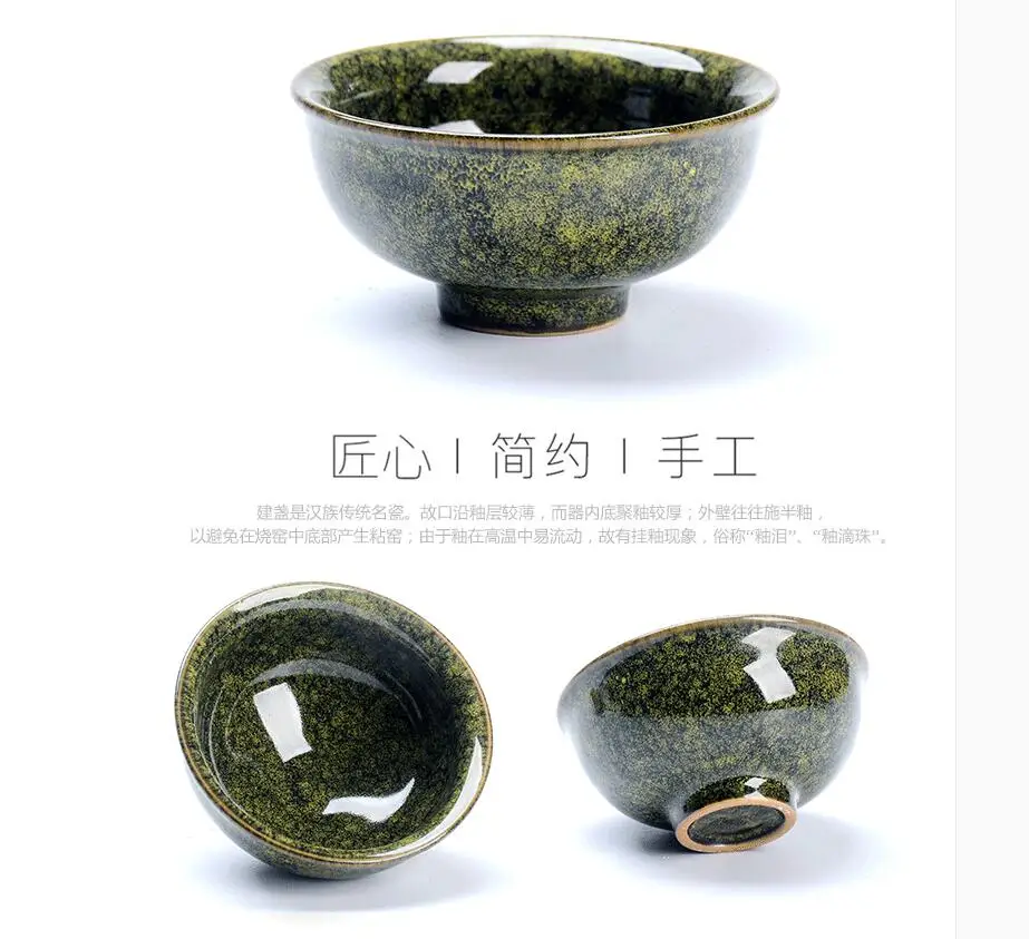 QQ20171025190639