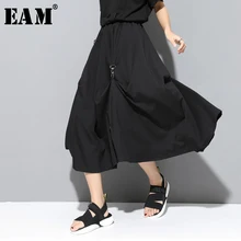 [EAM] новая весенне-летняя юбка с высокой эластичной талией, с черной пряжкой, с разрезом, индивидуальная юбка, женская мода, JS995