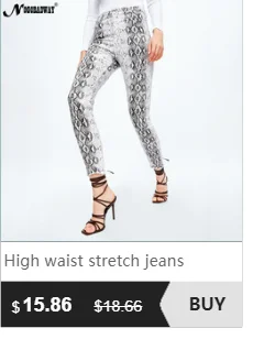 Джинсы с высокой талией женские обтягивающие джинсовые штаны в этническом стиле дизайн поддельные два комплекта женские узкие брюки осень зима