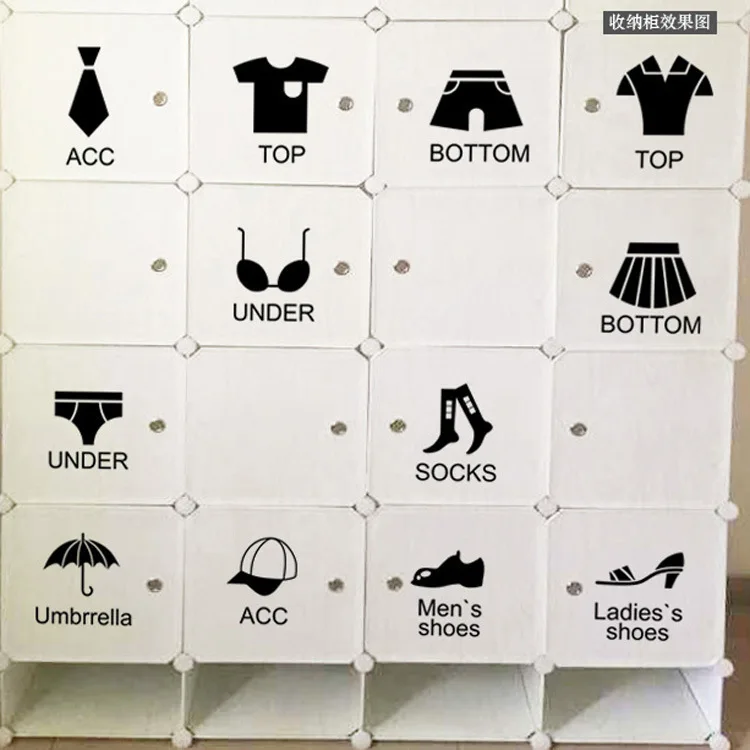 AY1101 Removable storage bedroom wardrobe closet wall window