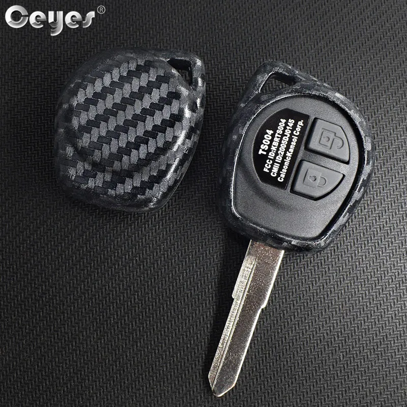 Carbon fiber key cover for SUZUKI (1)