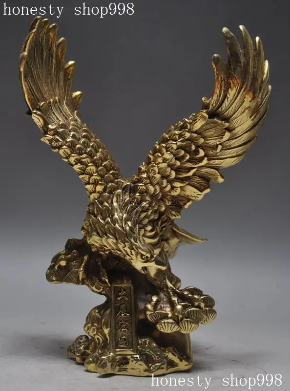 

wedding decoration 8"Chinese Brass Feng Shui Animal Eagle Hawk Bird King Success Statue Sculpture