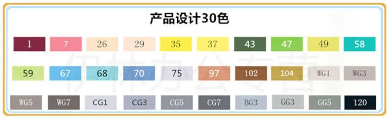 TOUCHNEW двуглавый алкоголь жирный шесть поколения школьников ручная роспись 30 40 48 цветов тонкие маркеры Манга - Цвет: Product design 30