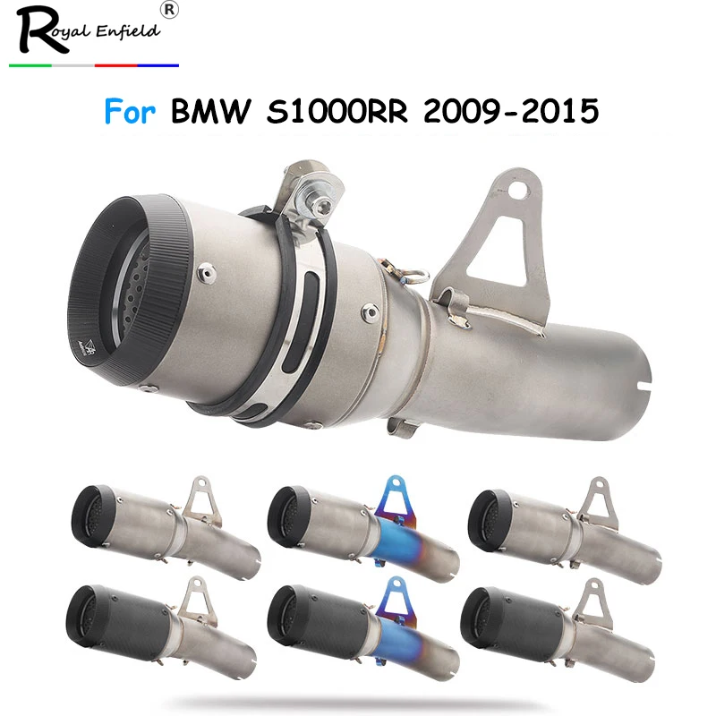 Для S1000RR 2009-2015 глушитель выхлопной трубы мотоцикла с средней трубой из