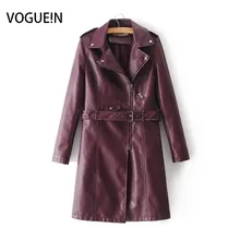 VOGUEIN новые женские Модные Куртки из искусственной кожи длинное пальто верхняя одежда пальто с поясом 4 цвета