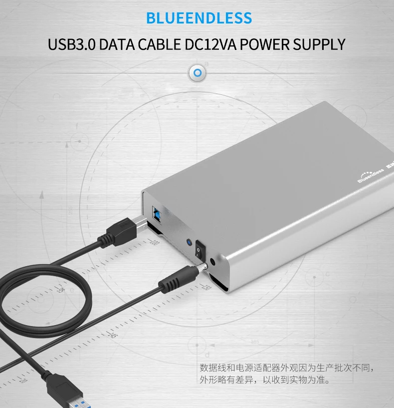aluminum hdd enclosure 3.5 inch (15)