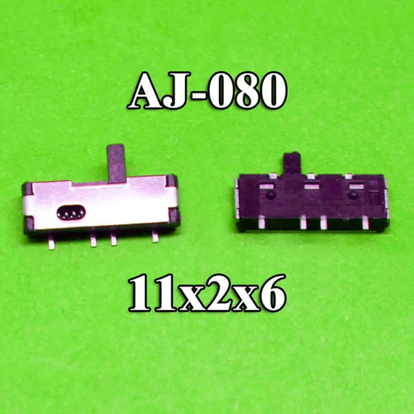 aj-080- (2)