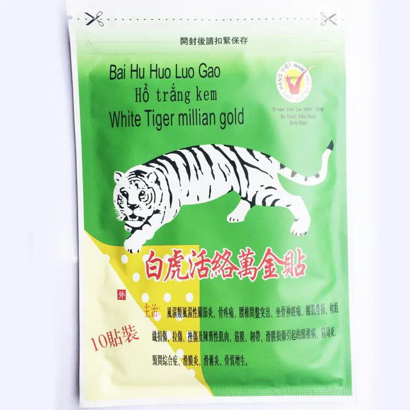 

10pcs/lot Vietnam White Tiger Balm Muscle Rthritis Neck Body Massage Relaxation Capsicum Rheumatism Plaster Pain Patch MR074