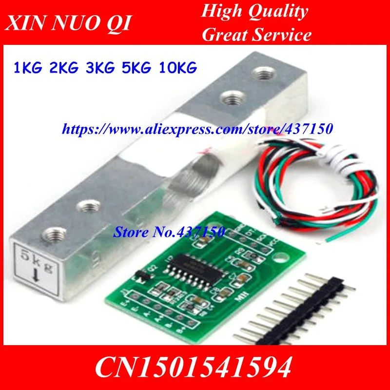 5Pcs Load Cell Scale Weight Sensor HX711 AD Weighing Module 1/2/3/5/10/20kg