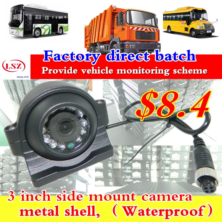 truck camera factory direct batch 3 inch side mount camera metal shell Waterproof bus camera waterproof