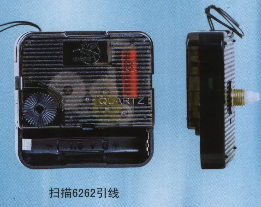 T1H2ufXzJiXXXXXXXX_!!0-item_pic