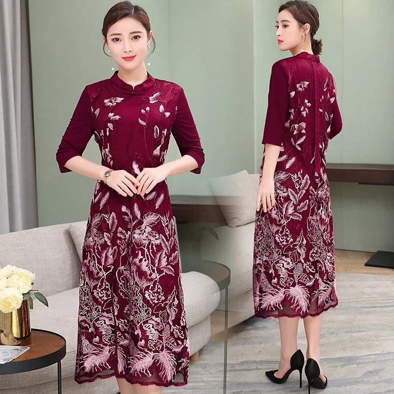 

2019 chinese dress qipao cheongsam wedding evening party dress long lace chiffon gown cheongsam chinese dress traditional dress