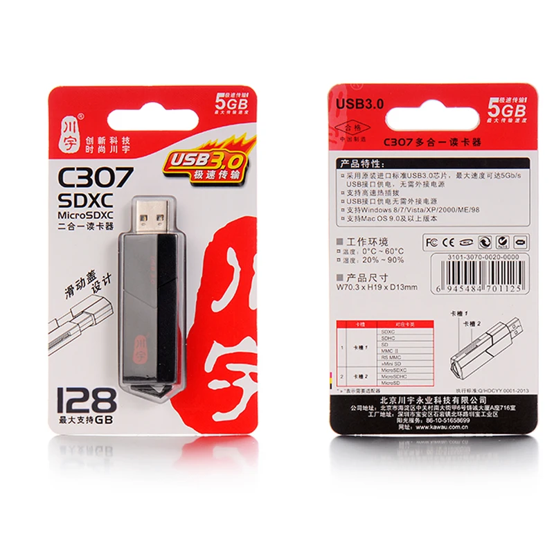USB 3 0 устройство чтения карт памяти Micro SDXC SD/TF 5 Гбит/с|adapter for sd card|memory card readercard reader |