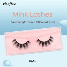 Visofree, норковые ресницы, 3D, норковые ресницы, ультра пушистые, коллекция, средний объем, норковые накладные ресницы, бесклевые ресницы, макияж M51