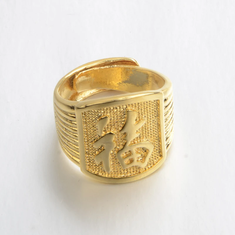 Adjustable Gold Color Men's Rings New 2017 Lucky Letter Gold Filled Men