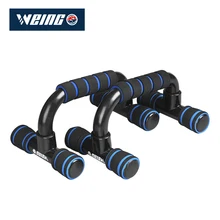 

Drop Shipping One Pair I-Sharp Push Up Bar Stands Handles Fitness Enquipment Gym Home Muscle Training Exercise