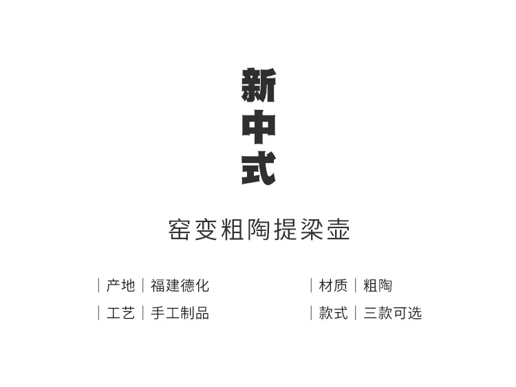 详情_02
