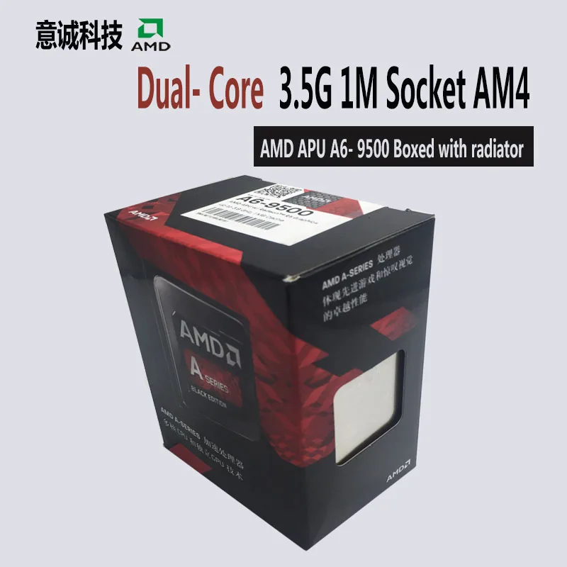 AMD APU A6 9500 Процессор процессор коробку с радиатор двухъядерный 3 5 ГГц 1 Мб разъем AM4