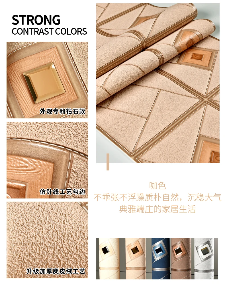 FB6823X_14