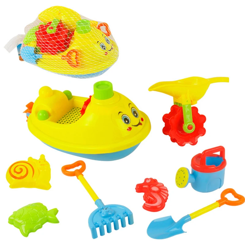 1Set Beach Toy Boat Dynamic Sand Safety Plastic Summer Outdoor Game