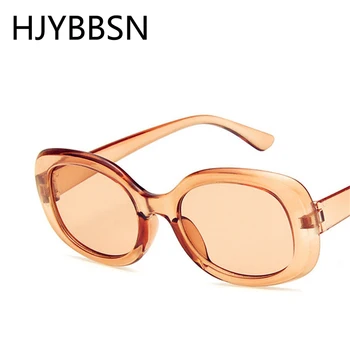 

HJYBBSN Square Women Sunglasses Nirvana Kuty Bobai Style Shades for Women Vintage Goggle Sun Glasses Ladies Gafas mujer Oculos