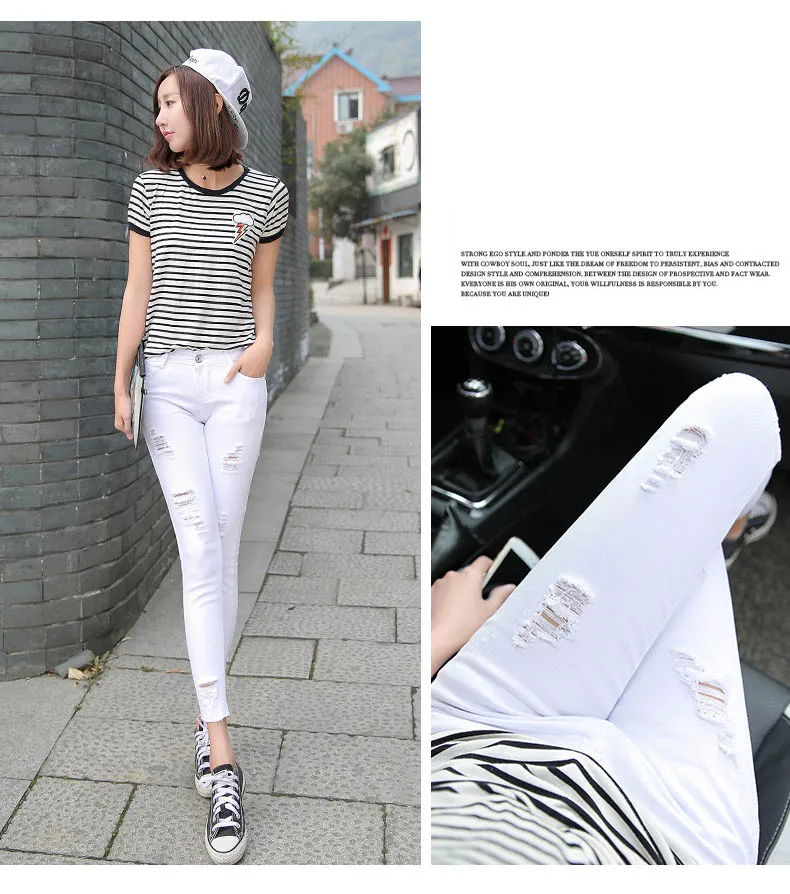Loyalget, Стрейчевые белые уличные женские джинсы с дырками, рваные узкие брюки, джинсы длиной до щиколотки, обтягивающие джинсы для женщин